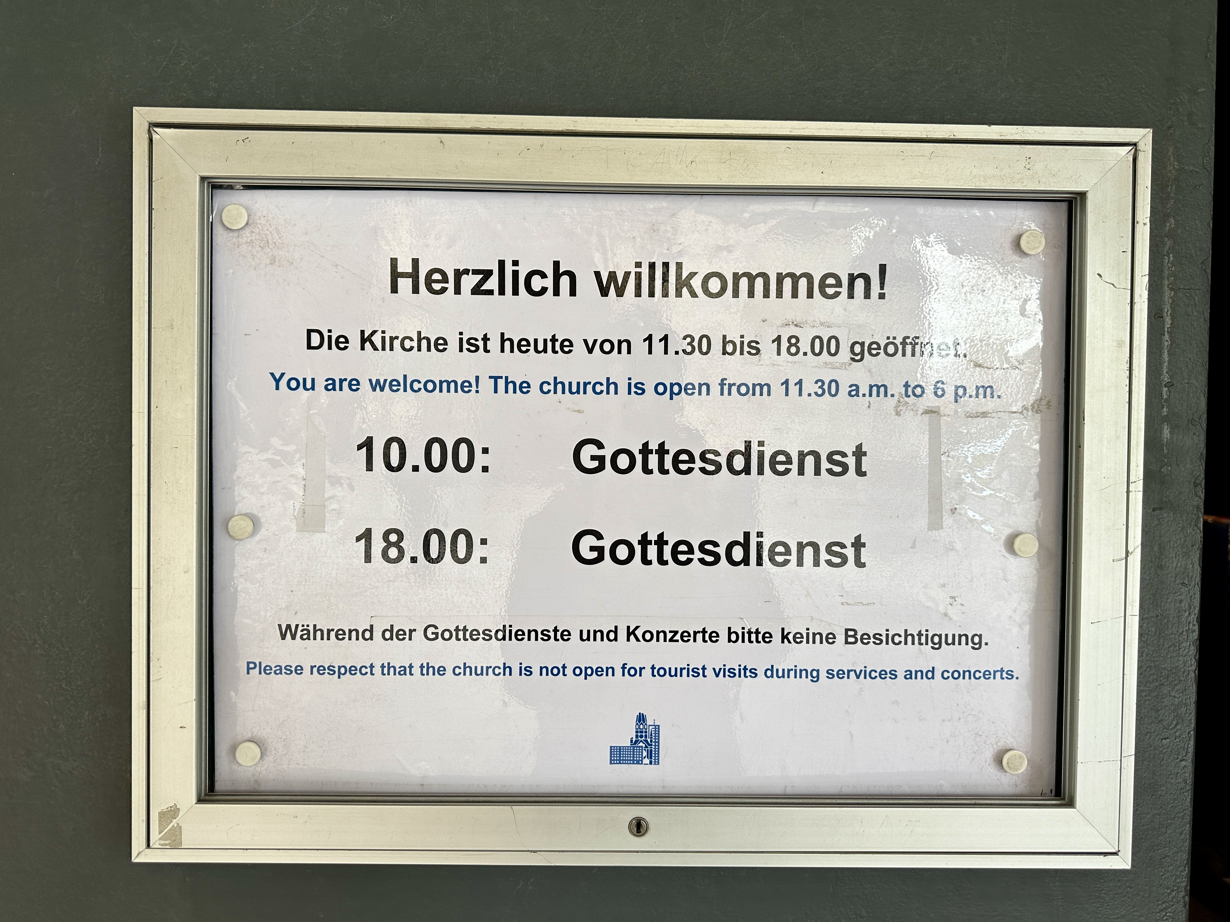 카이저 빌헬름 기념 교회