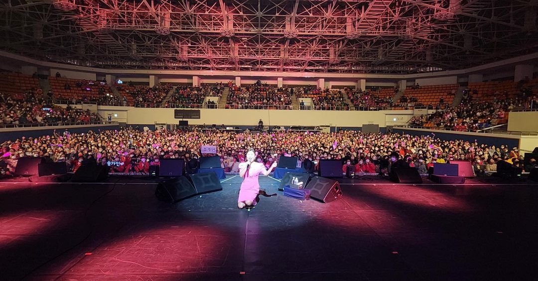 송가인 콘서트 일정 예매 방법