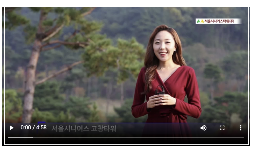 고창실버타운 가격 (feat. 타입별 정보)