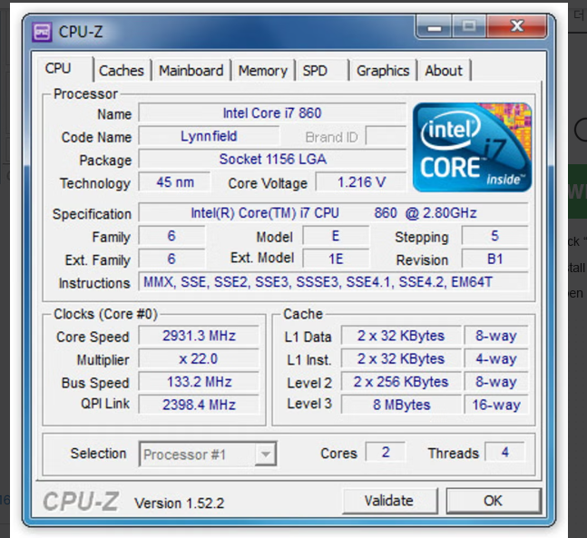 cpu-z 한글판 다운로드 사이트