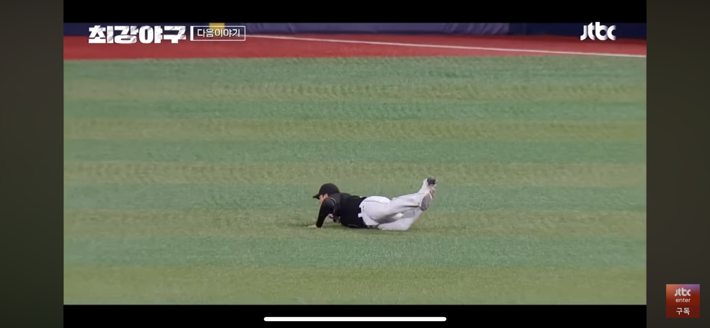 무서운 집중력으로 경기 틀어막은 몬스터즈