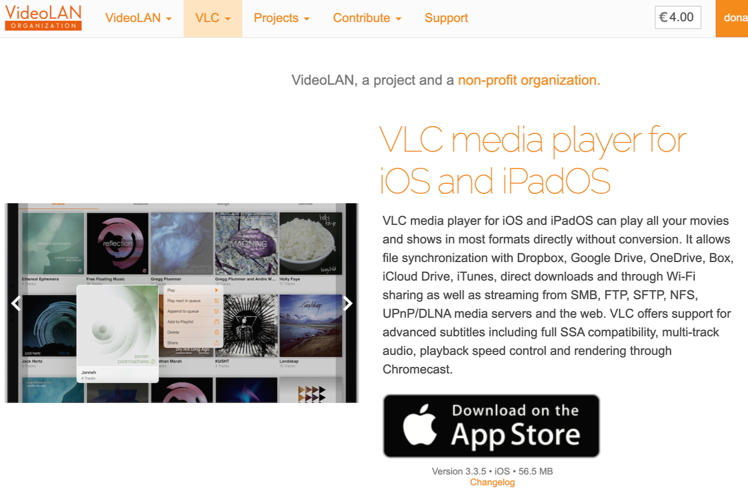 아이패드-동영상-mkv-무료로-보기