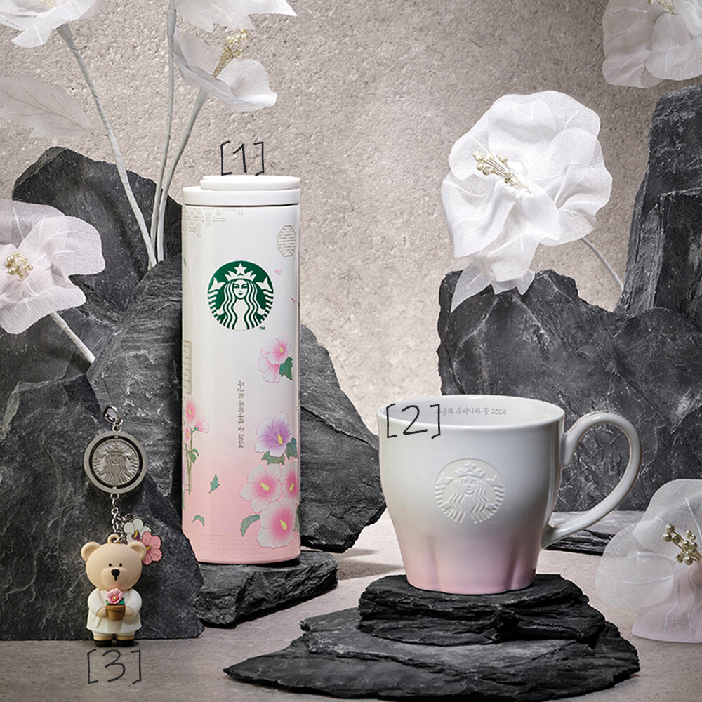 2026 스타벅스 텀블러 인기 컬렉션
