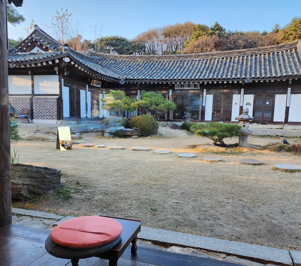 파주 공간 채향 카페 외관 전경