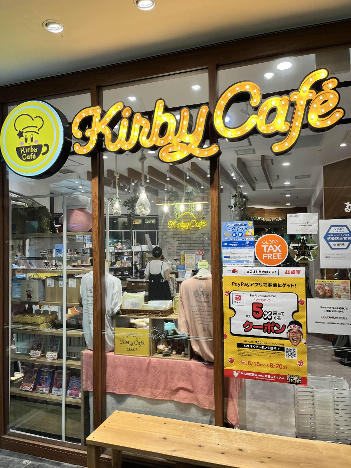커피 카페???