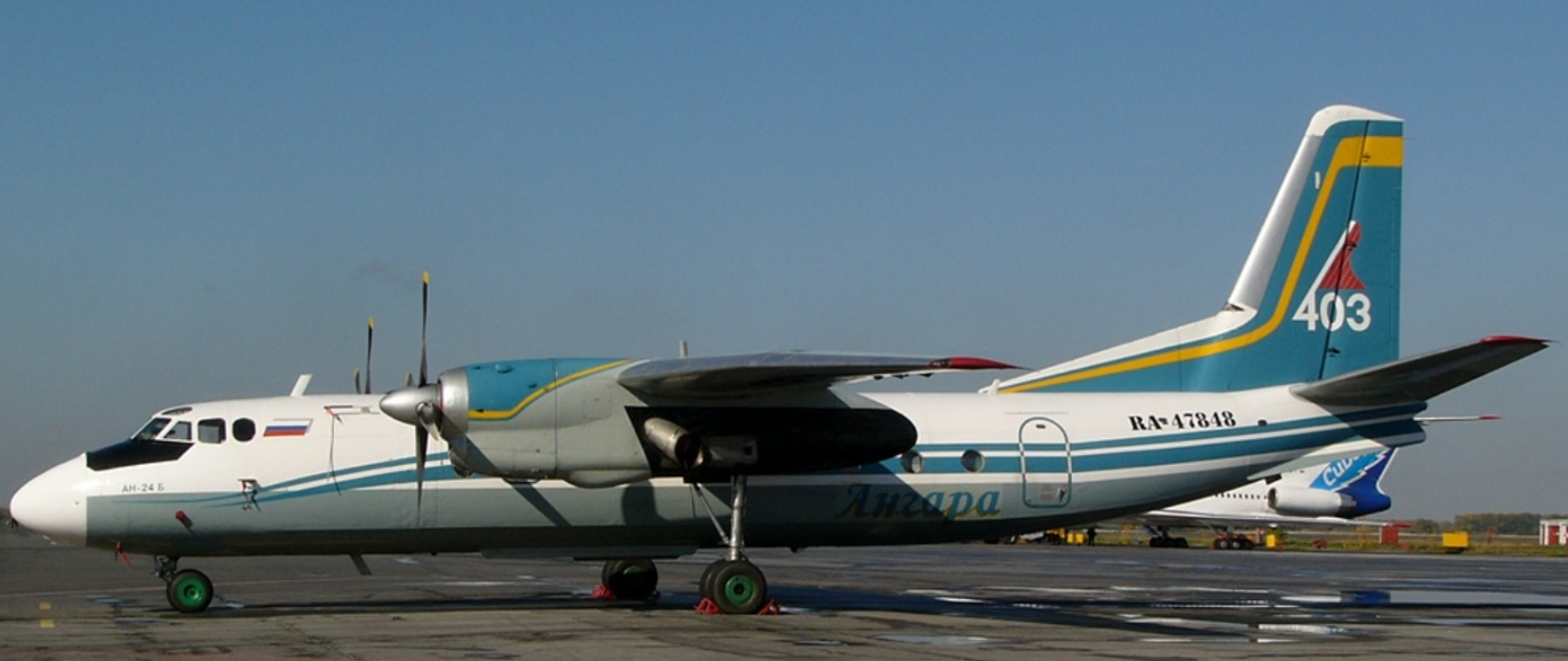 앙가라 항공 AN-24