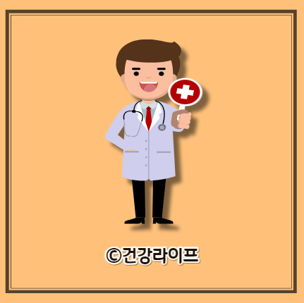 유근피 효능&#44; 유근피 부작용&#44; 유근피 끓이는법