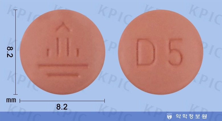 트라젠타정(리나글립틴) 완벽 가이드: 성분, 효능, 용법 및 주의사항 총정리
