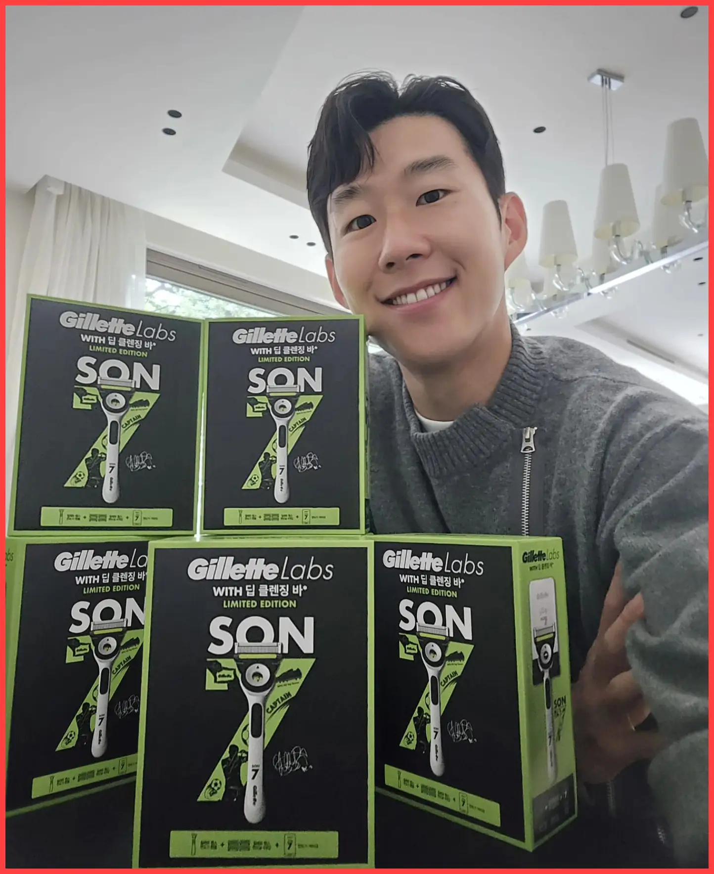 축구 중계방송 바로보기 (월드컵 3차 예선 11월) 