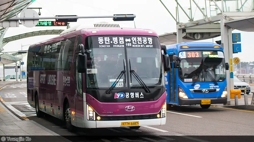 8837번