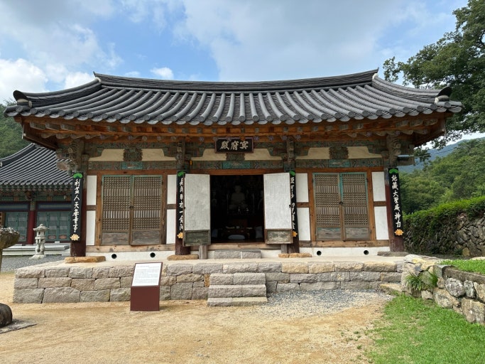 기장 장안사 사진