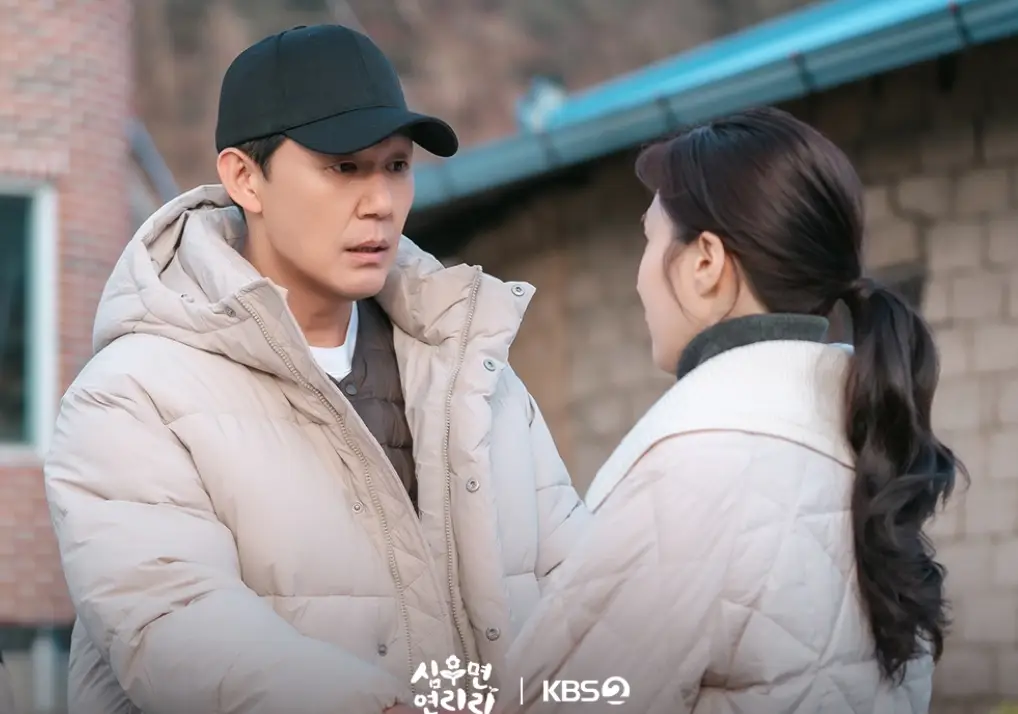 KBS2-심우면-연리리-출연진-OTT-줄거리