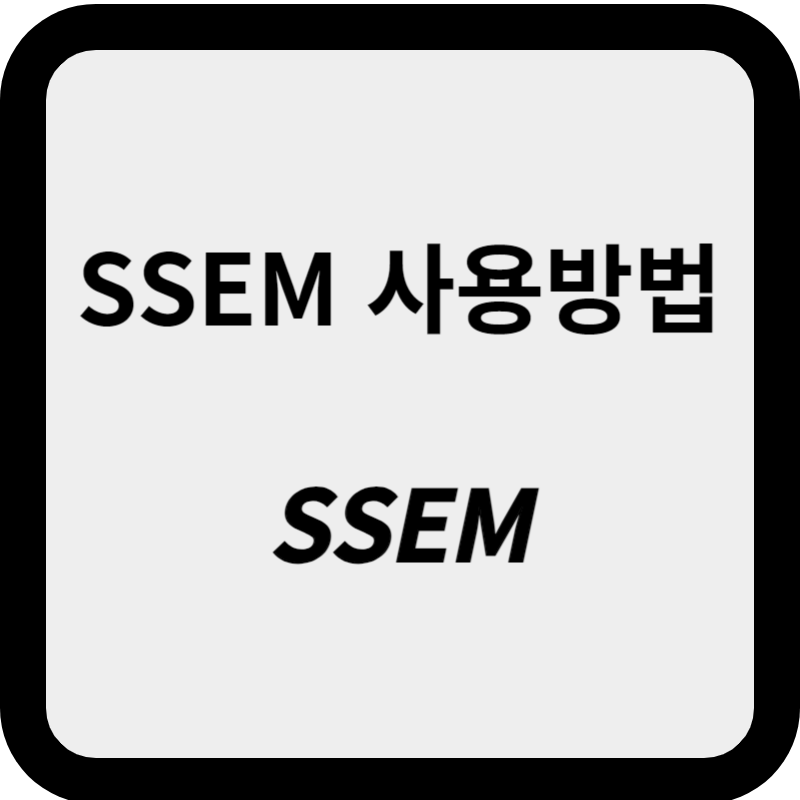 섬네일