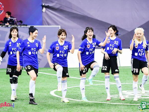 골 때리는 그녀들