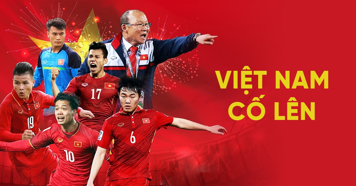 "베트남 파이팅" 축구대표팀 배너