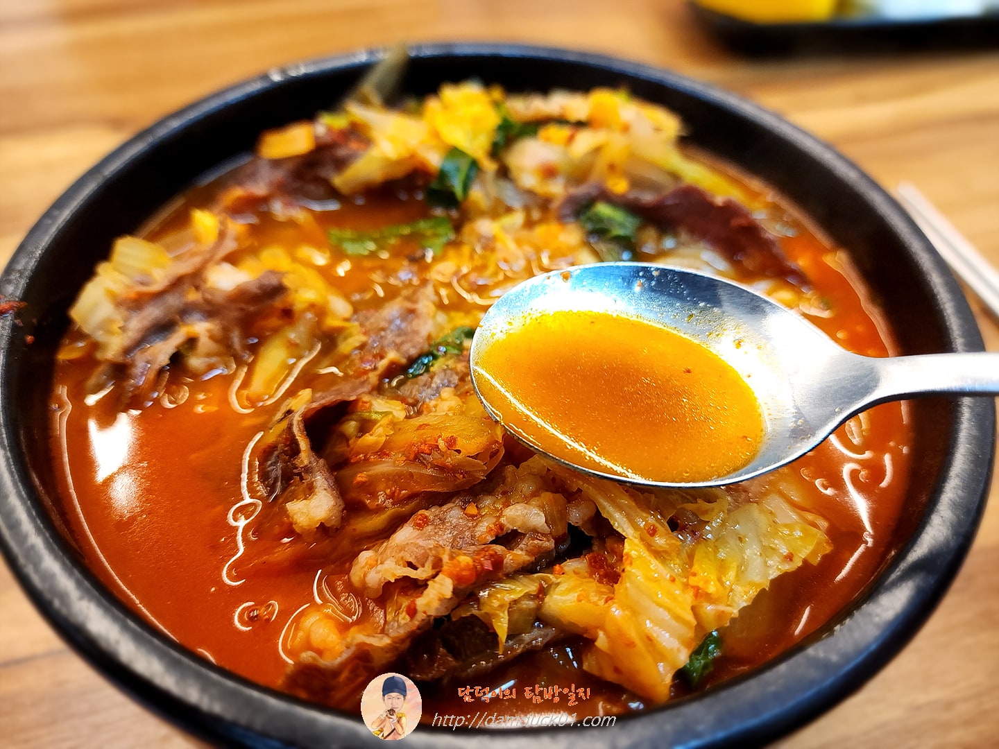 차돌 짬뽕