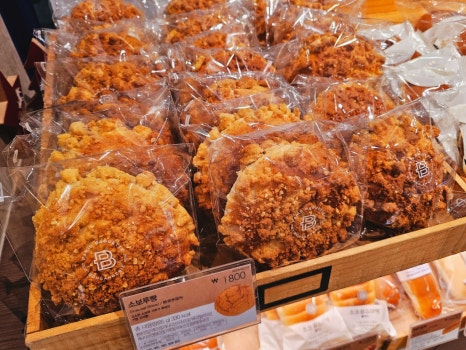 파리바게뜨 메뉴 가격 우리집 근처 파리바게뜨 위치 영업시간 