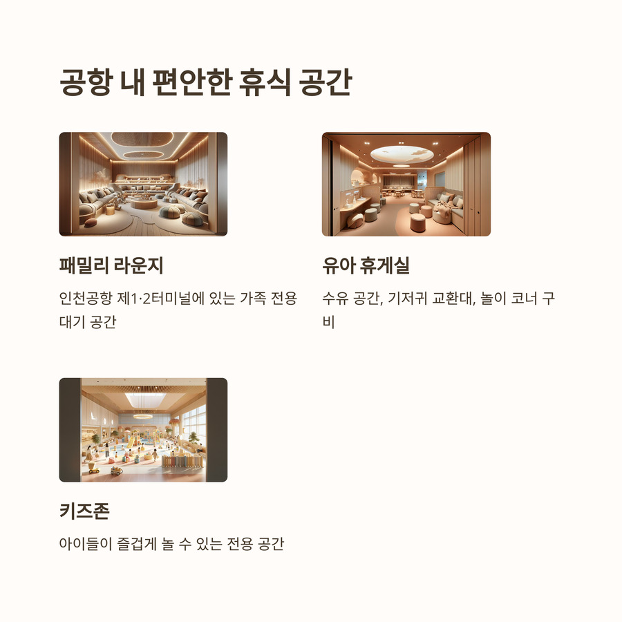 다자녀가족_ (3).jpg