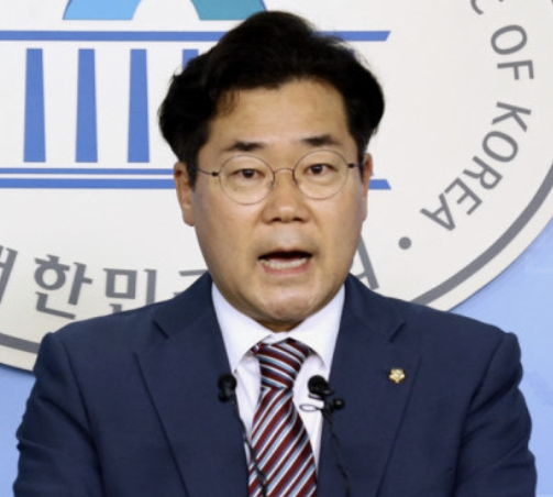박찬대 의원 프로필 총정리