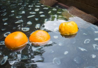 귤 목욕