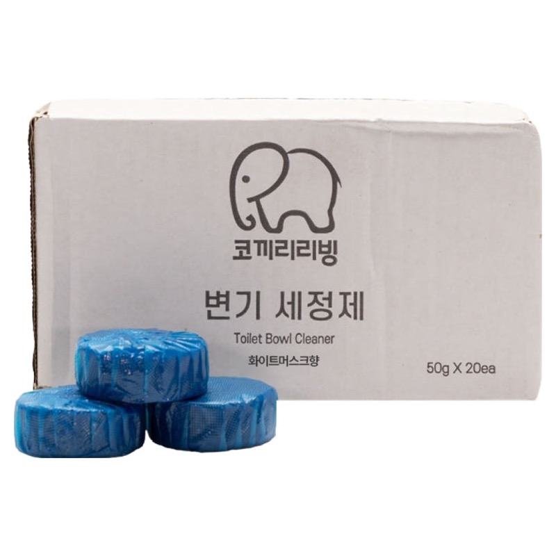 변기세정제