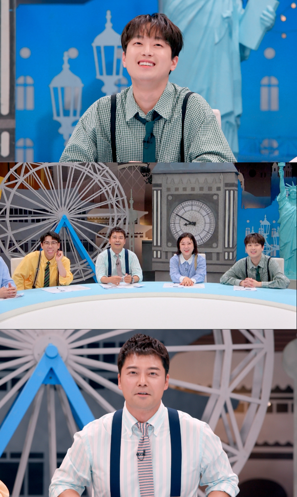 &#39;톡파원 25시&#39; 이찬원의 부러움이 또 한번 폭발한다. [사진=JTBC]