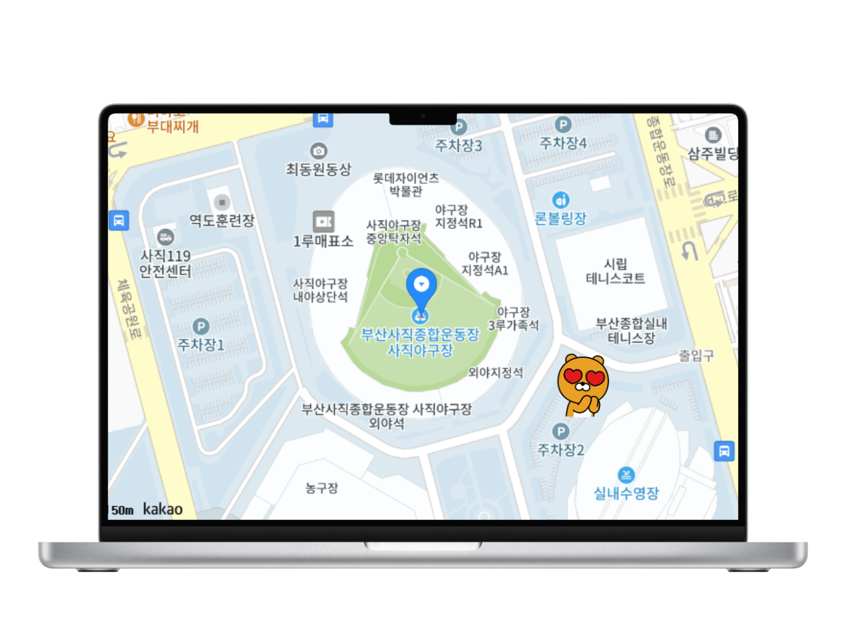 부산 사직야구장, 사직구장 주차, 사직야구장 크기, 부산야구장 주차팁, 사직야구장 교통, 홈플러스 주차장, 야구장 주차 요금, 부산 야구장 가는 길, 사직역 야구장, 종합운동장역 사직구장, 사직야구장 가이드, 부산 가족 나들이, 부산 야구 관람, 사직구장 팁, 야구장 주차장, 주차요금 정보, 부산 사직 나들이, 사직야구장 위치, 사직구장 주변, 사직주차장 추천