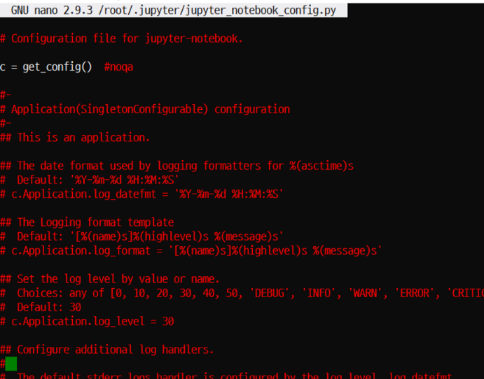 config 파일 접속