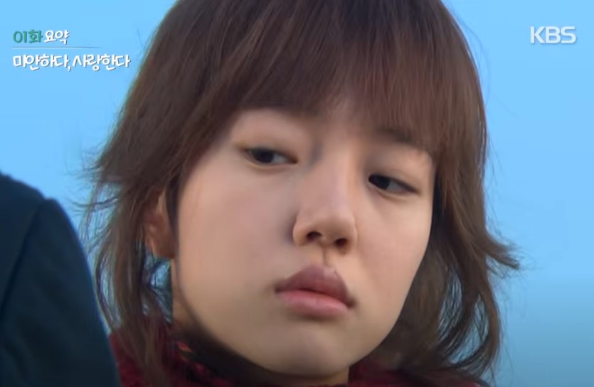 미안하다 사랑한다 보러가기