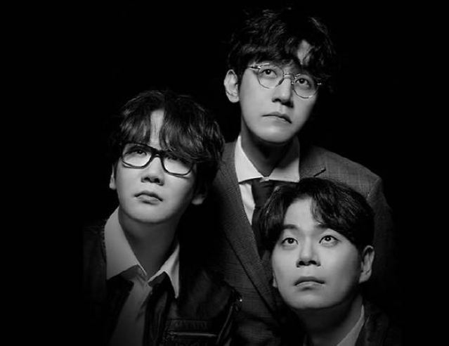 넬 사과 팬클럽 멤버십 환불