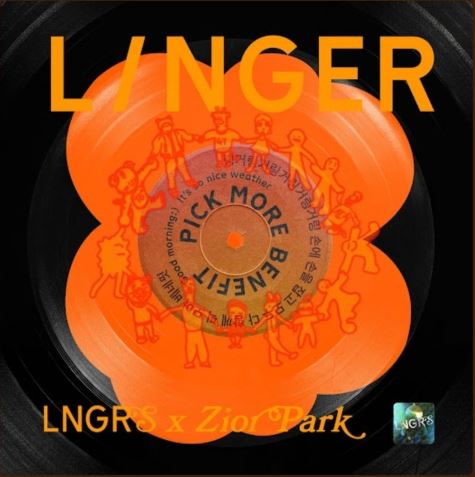 지올팍 Zior Park