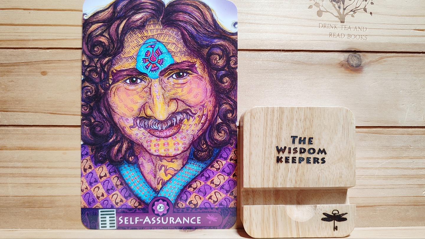 태양 주역 20번 풍지관 괘, 자기확신