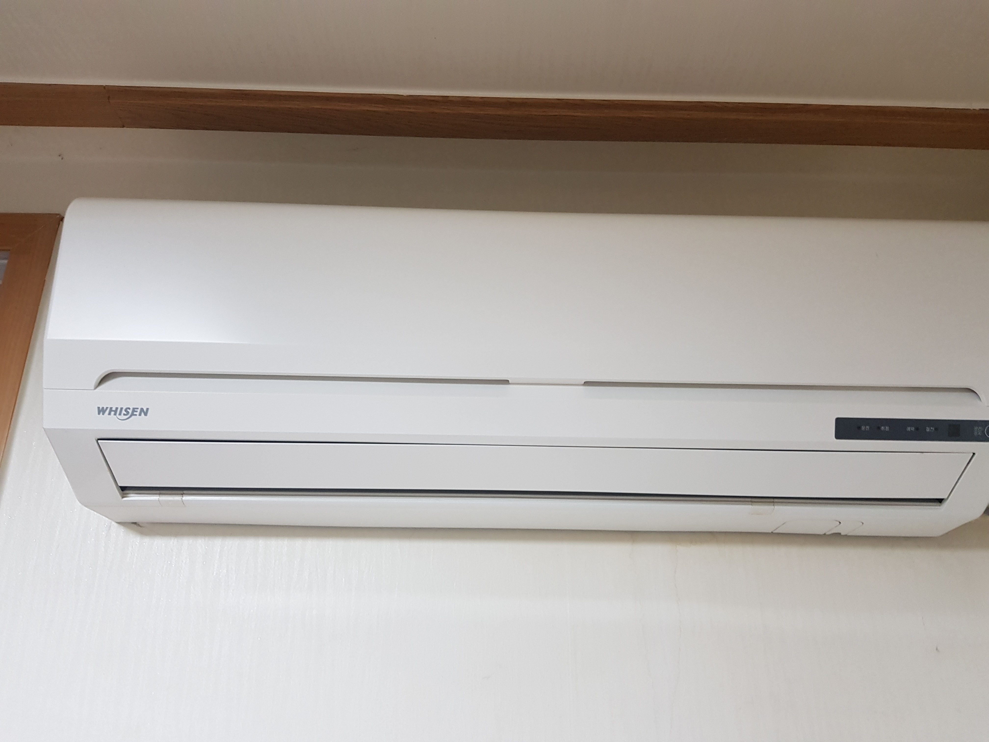 원룸 에어컨 청소1