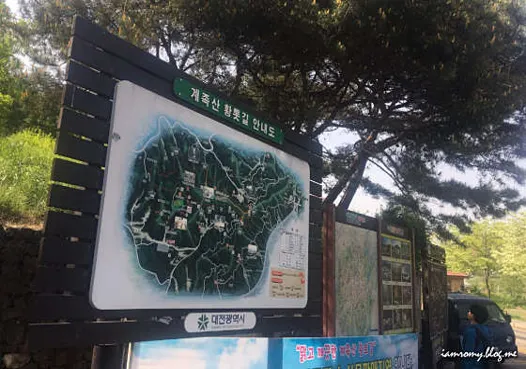 장동산림욕장