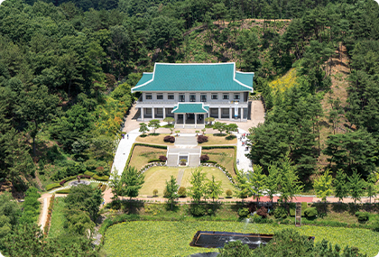 청남대