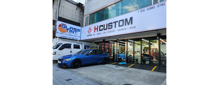 부산 부산진구 ppf