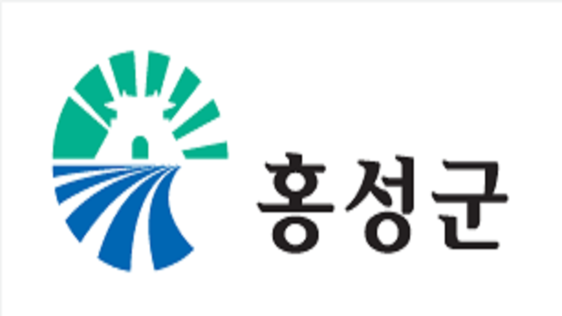 홍성군 사전 투표소 안내