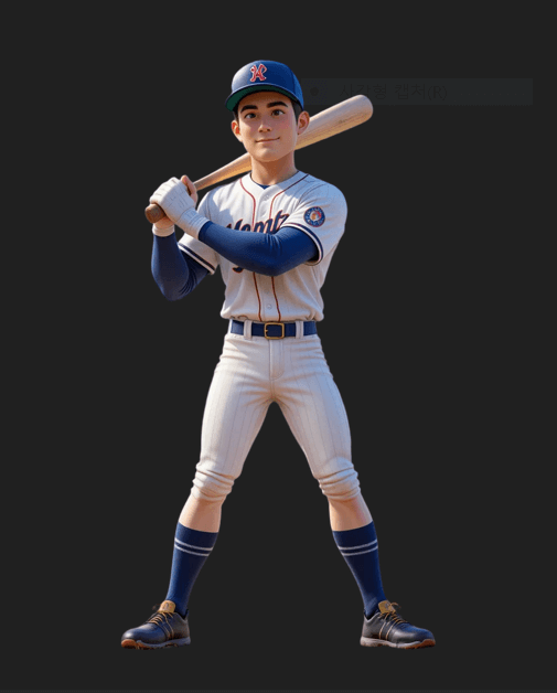 &amp;#39;호랑이기운이 어흥! 이벤트 참여방법&amp;#44;기아타이거즈 유니폼 증정