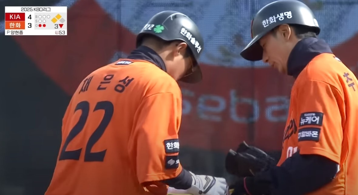 2025 프로야구 기아 vs 한화