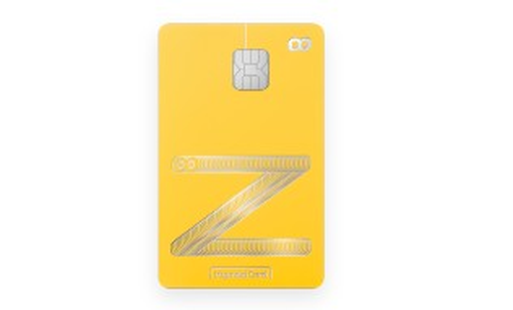 내가 직접 발급받은 노란색 현대카드 Z 실물 사진