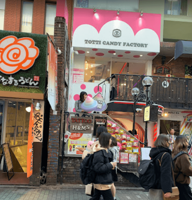토티 캔디 팩토리