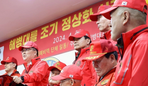 임성근 사단장 채상병 수색 작업 지시 녹취 영상