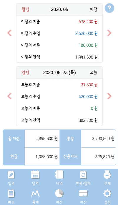etc-image-6