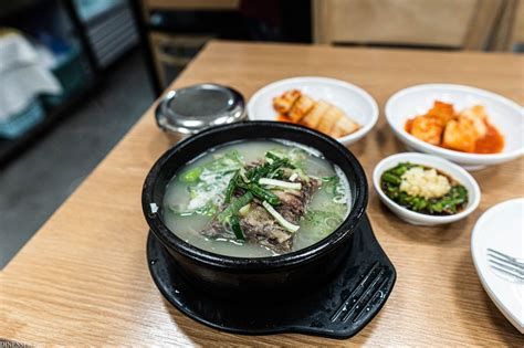 곰탕 창업