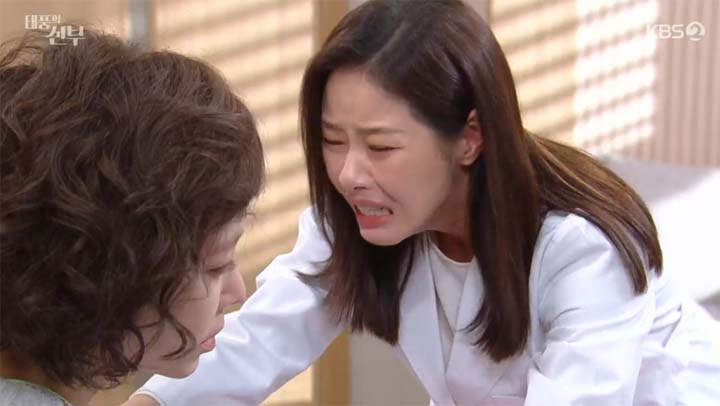 태풍의신부 67회