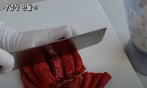 김장 양념장 만드는 방법