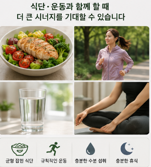 모로오렌지-효능-섭취방법-다이어트-효과-부작용