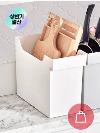 다이소 영업시간, 인기템 많은 이유