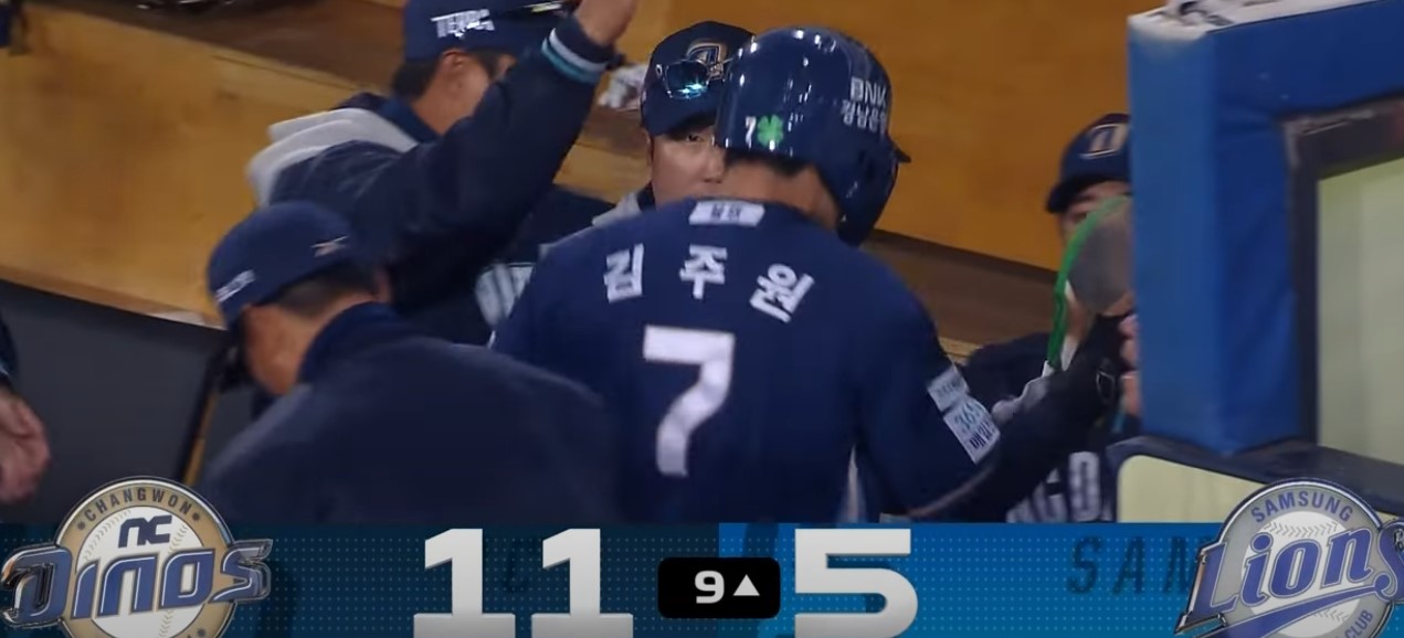 2025 프로야구 NC vs 삼성