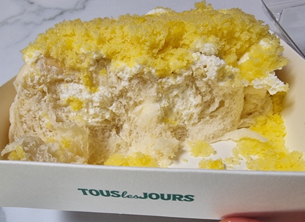 카스테라우유크림볼